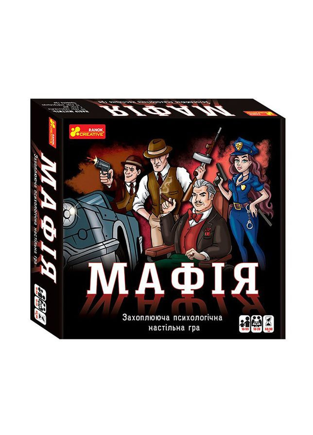 Настільна гра "Мафія" 12120095, 20 карток з персонажами Ranok Creative (367968055)