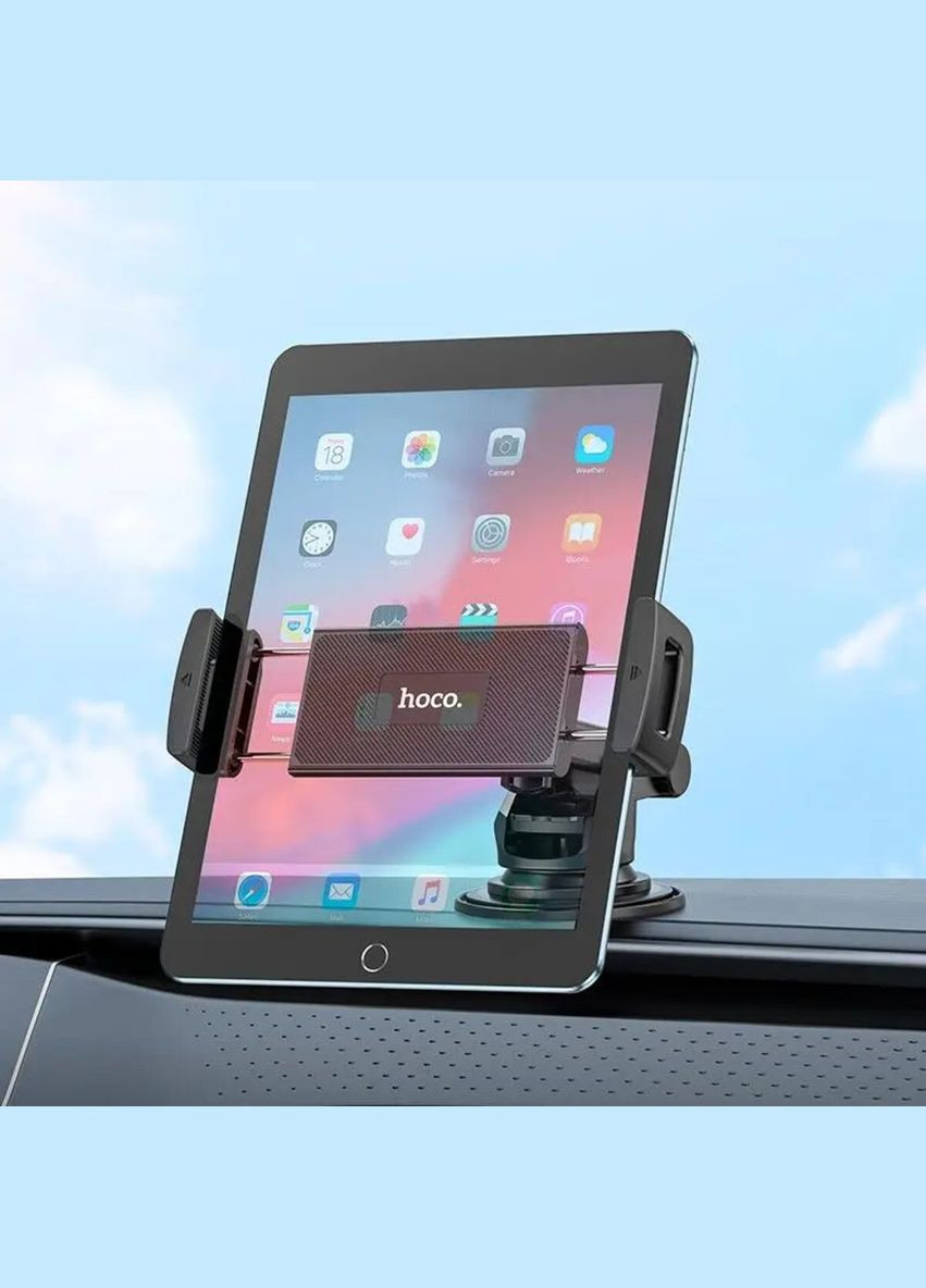 Тримач для мобільного CA120 Prospering center console car holder for tablets Black Hoco (300685944)