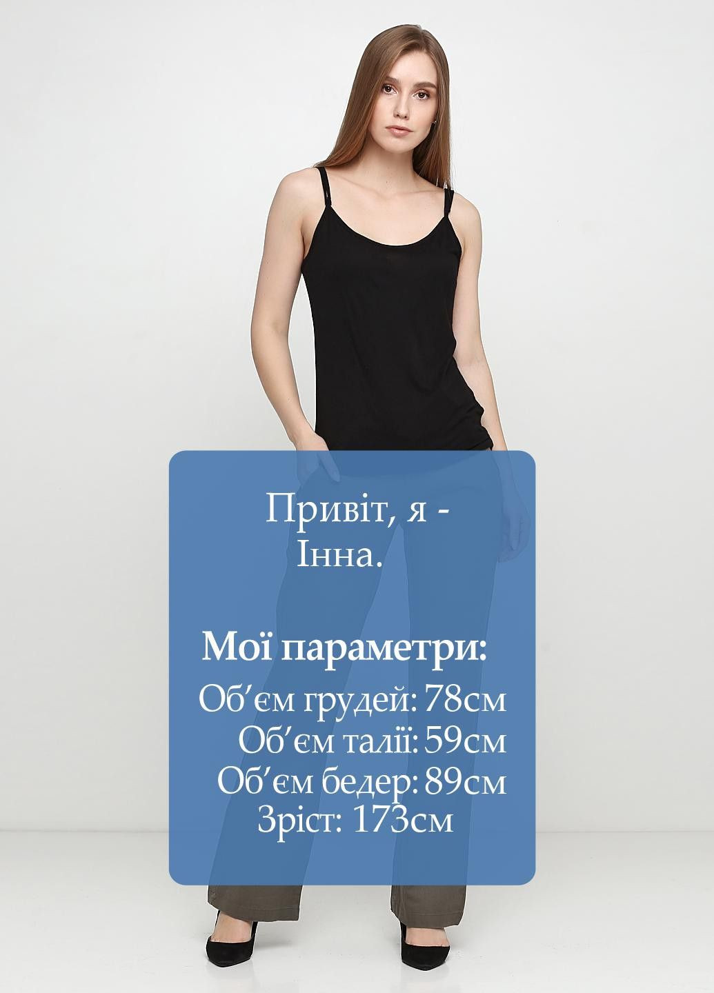 Штани Бірюзовий Soul Rebel (323038286)