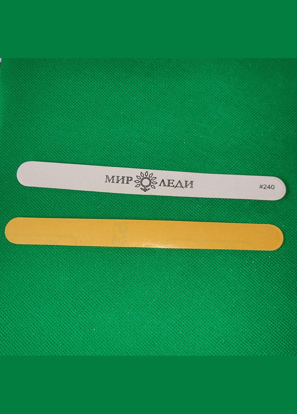 Сменный тонкий наждак для прямой пилочки 240 Грит 18*1.8 см 10 штук Мир Леди Пряма (319839553)