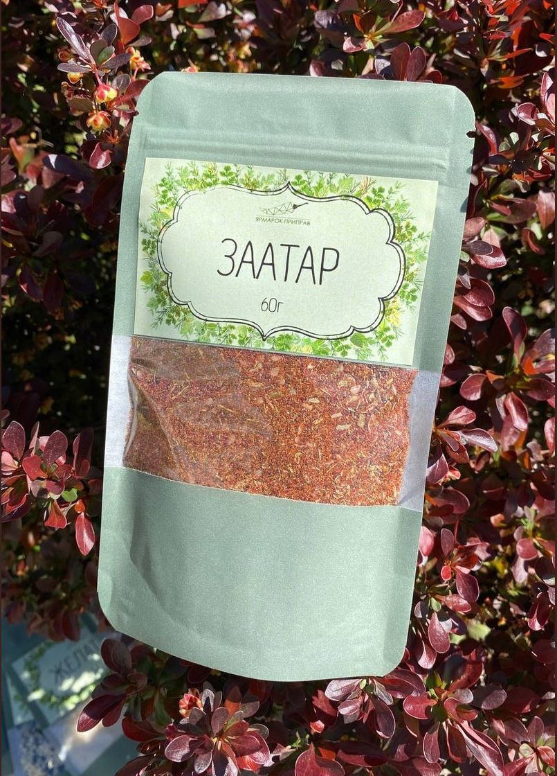 Заатар Ярмарок Приправ, 60г No Brand (302453012)