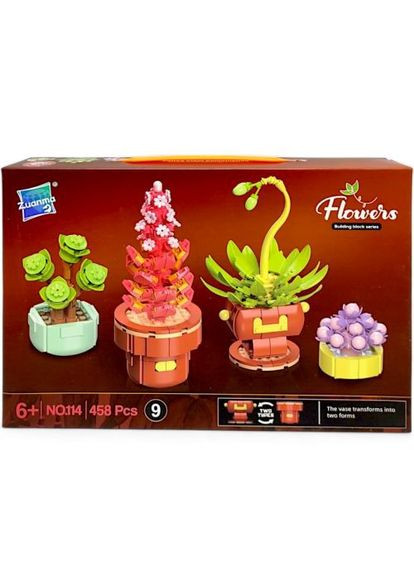Конструктор Flowers Сукуленти 458 деталей Zuanma для творчості та декору. ProDobro (367098165)