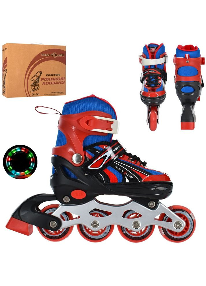 Ролики Profi (330749008)