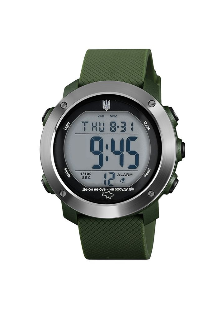 033 Где бы ни был Army Green-Silver-White Awarder (372946911)