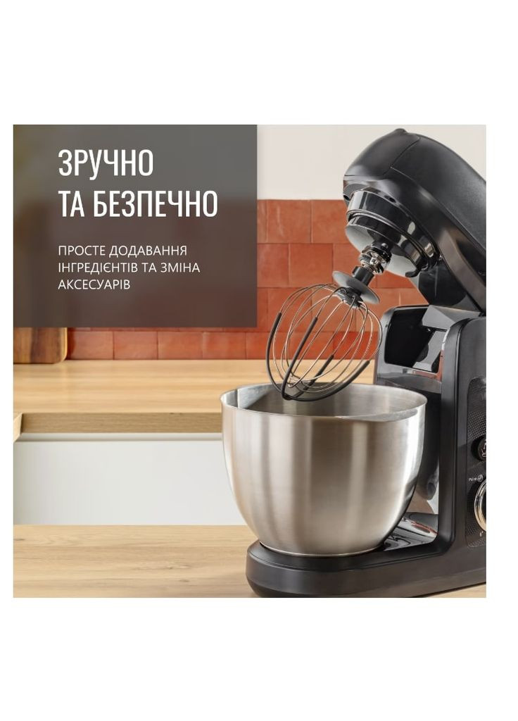 Кухонный комбайн Bake Partner QB522838 Tefal (341489102)