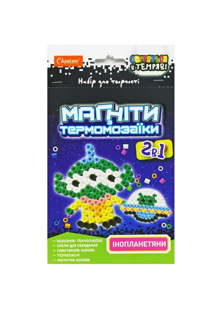 Магниты из термомозаики 2в1 "Инопланетянин" MIC (300795169)