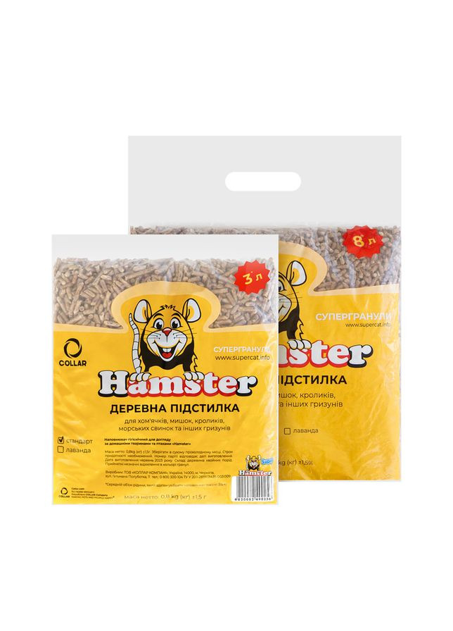 Супергранули Hamster Стандарт, 800г SuperCat (322002384)