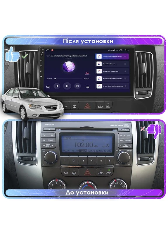 Штатная магнитола для Hyundai Sonata V (NF) Manual AC 2008-2010 экран 9" 2/32Gb Wi-Fi GPS Base Lesko (378950943)