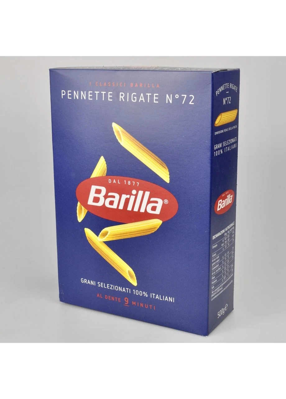 Макарони Pennete Rigate, 500г Barilla (391569914)