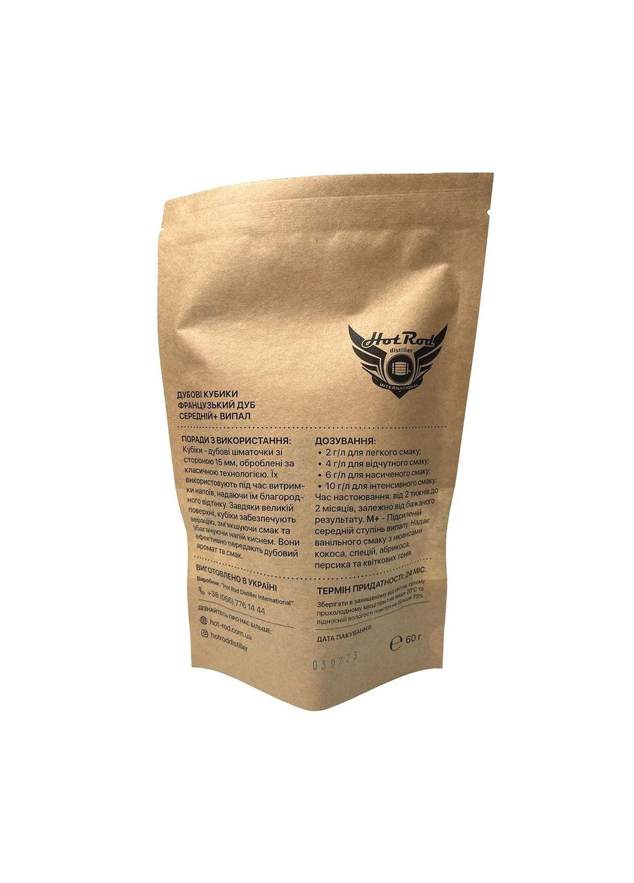Кубики дубовые French Oak M+ на 10 л 60 г (Т0303) Hot Rod Distiller (353747557)