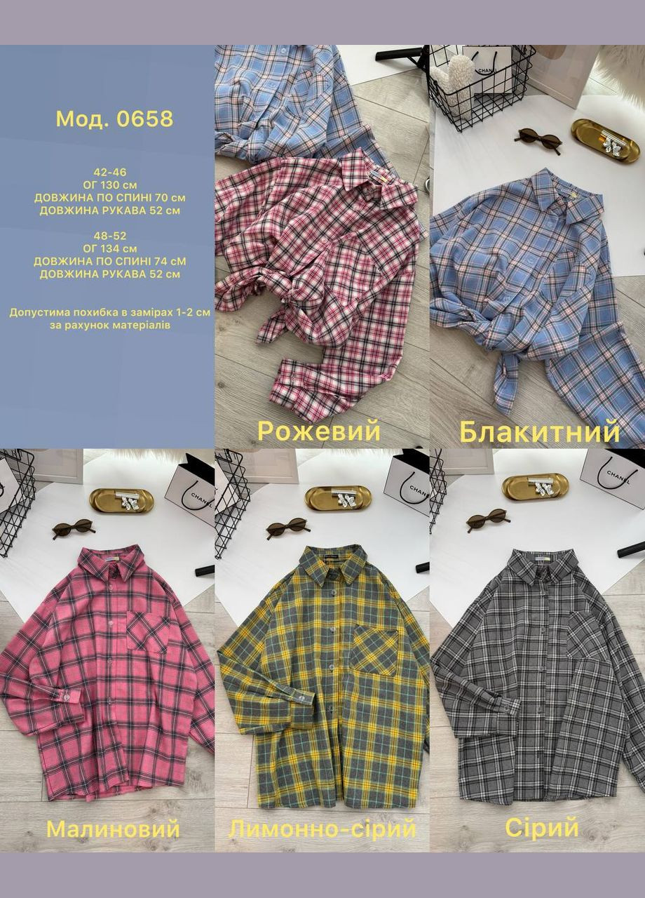 Серая повседневный, вечерний, классическая, кэжуал рубашка в клетку No Brand с длинным рукавом