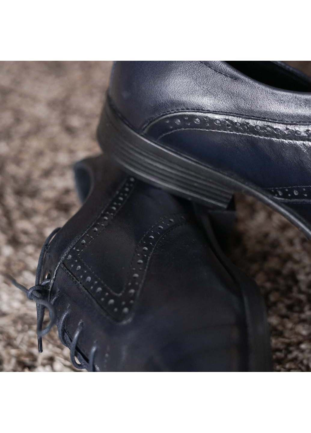 Синие кэжуал туфли Ikos на шнурках