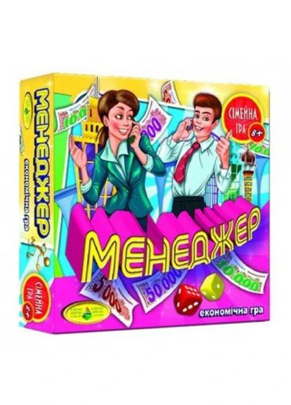 Настольная игра "Менеджер" (TS01091996161538) Київська фабрика іграшок (373407227)