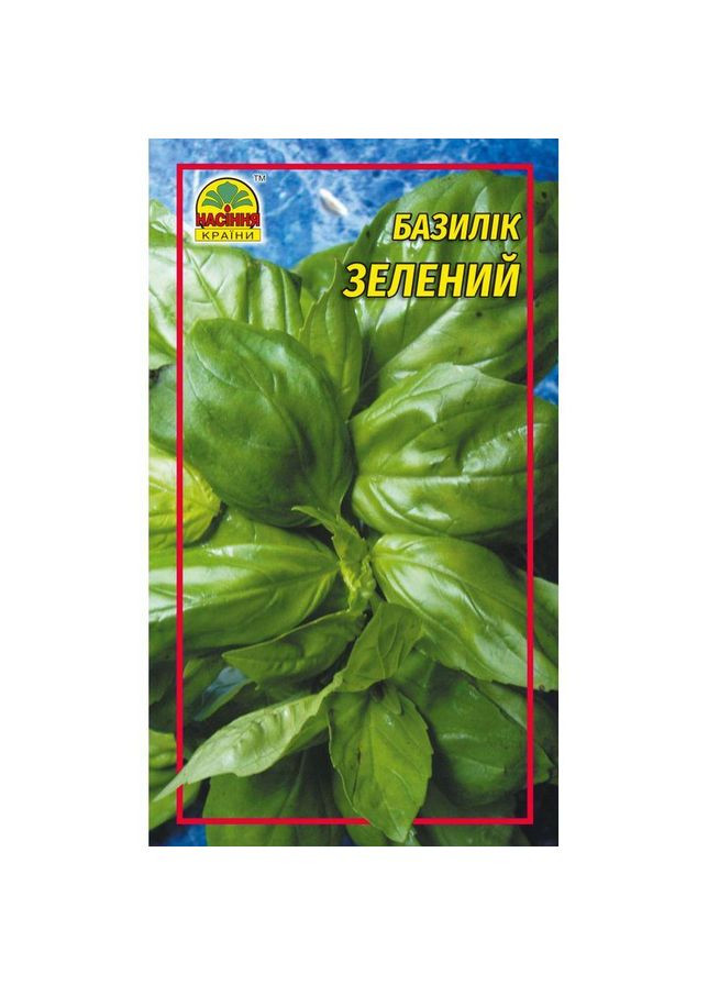 Семена Базилика зеленого 0,2 г () Насіння країни (299897703)