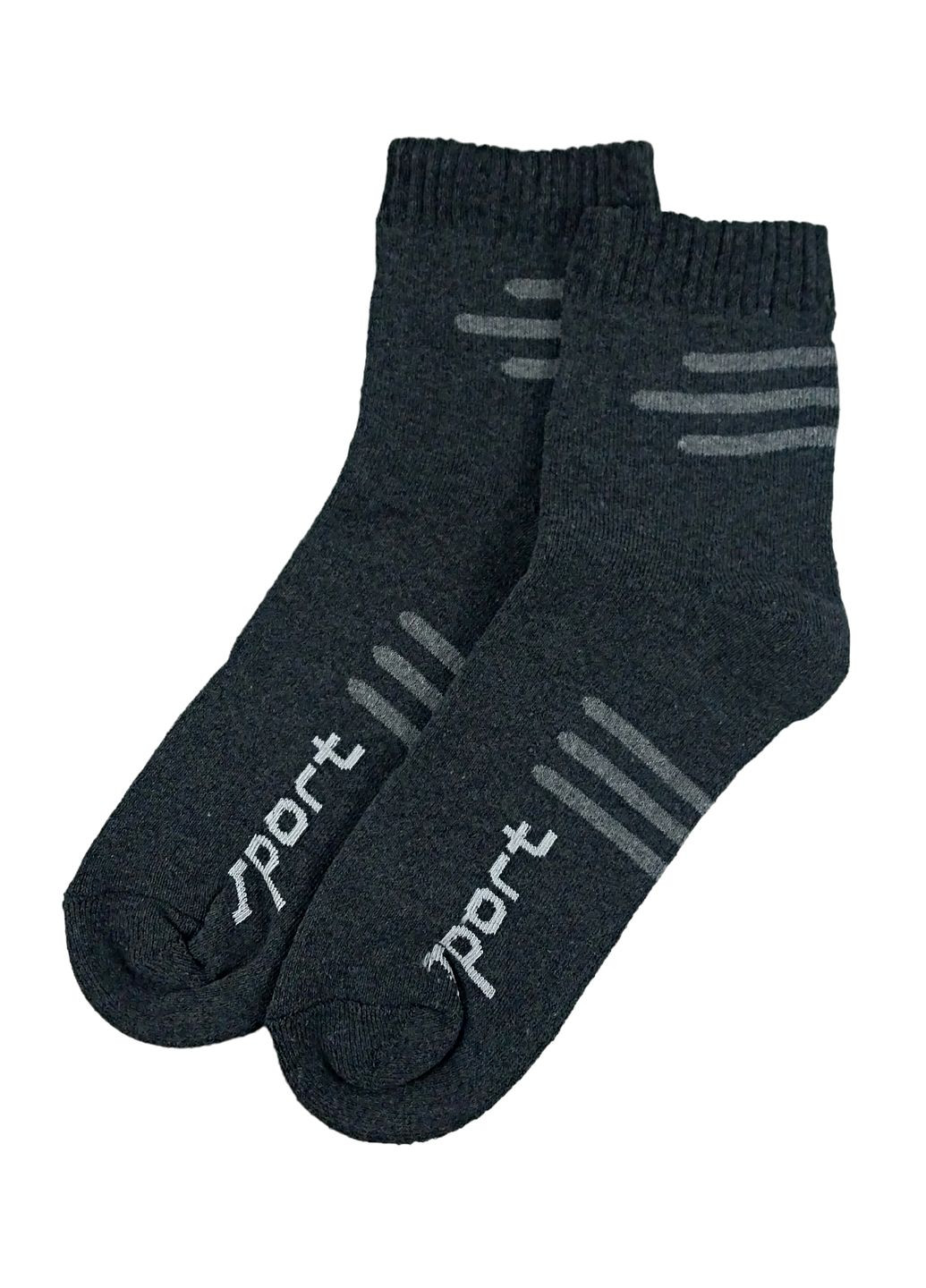 Тёмно-серые носки мужские средние спорт зимние (махра) тм Добра Пара полоска (317891290)