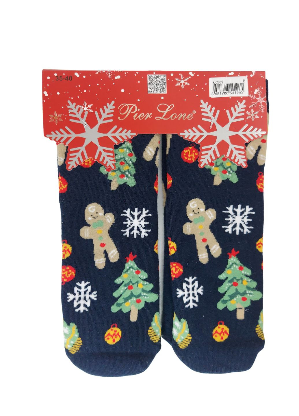 Синие женские махровые новогодние носки (2 пары) Pier Lone (313442949)
