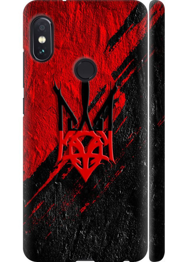 3D пластиковий матовий чохол 'Герб v4' для Endorphone Xiaomi Redmi Note 5 Pro (258051537)