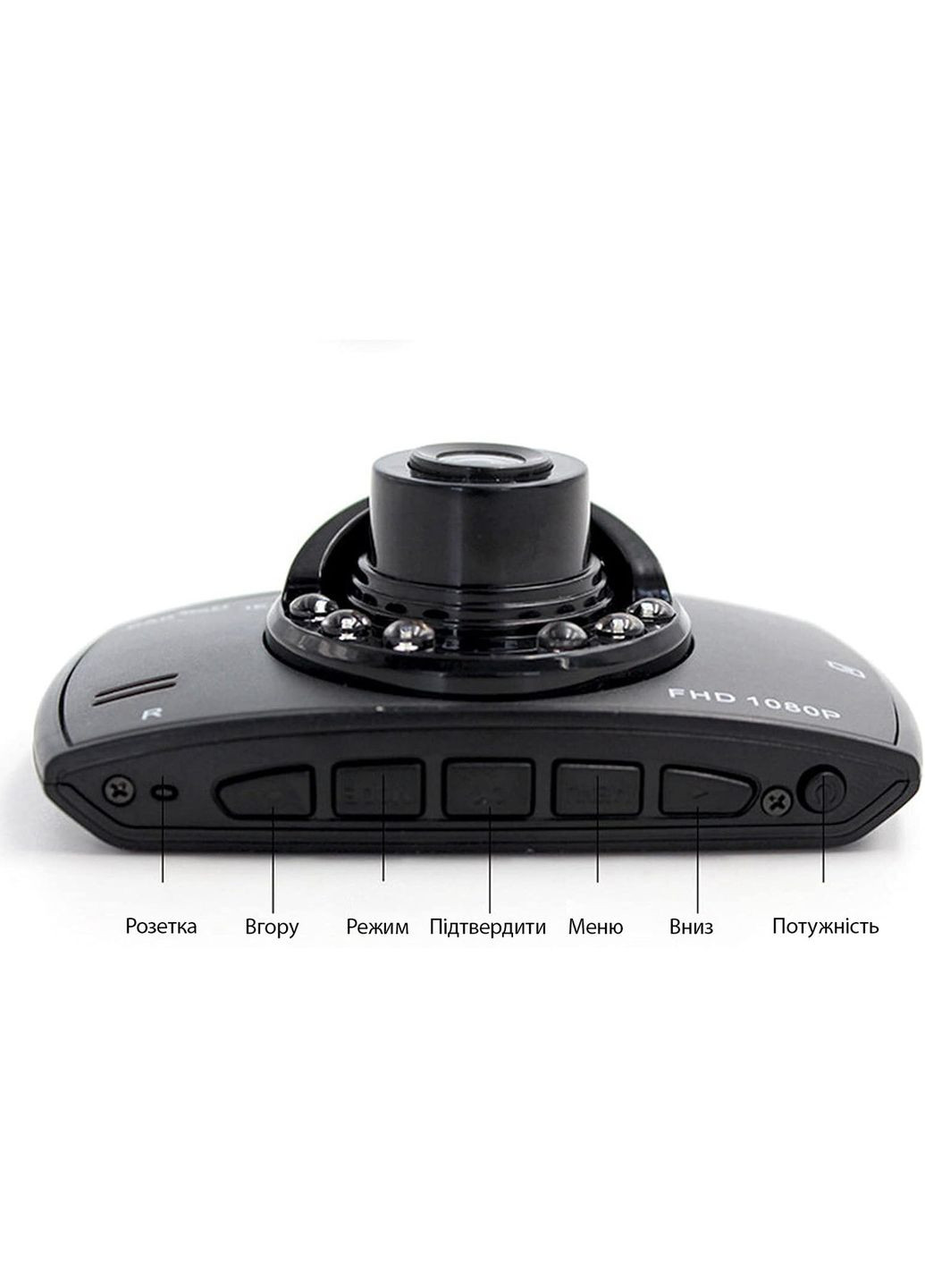 Автомобільний відеореєстратор HD 1080P з нічним баченням і кутом огляду на 140° full (365721243)