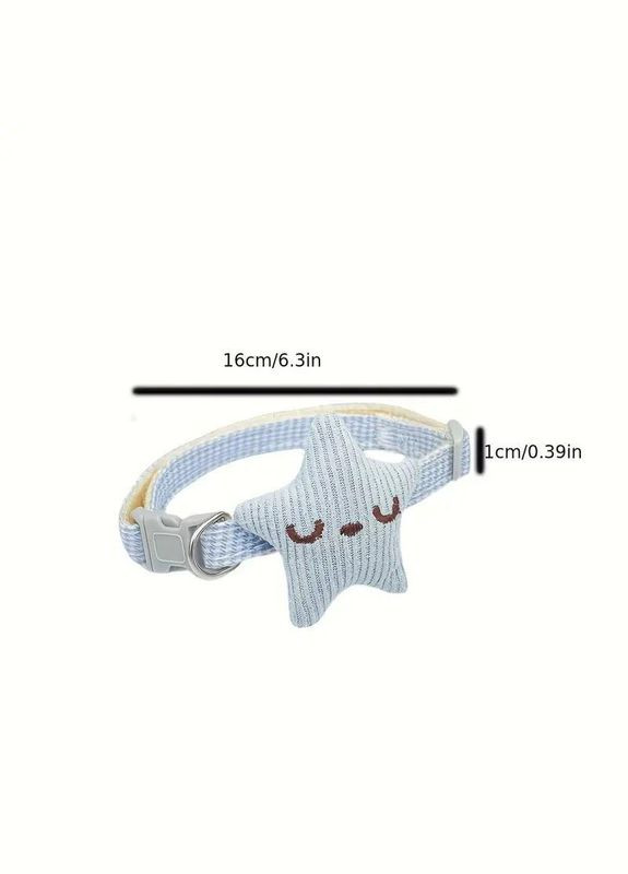 Нашийник Star Pet для собак малих порід та котів коричневий (УК050975-4) No Brand (330779188)