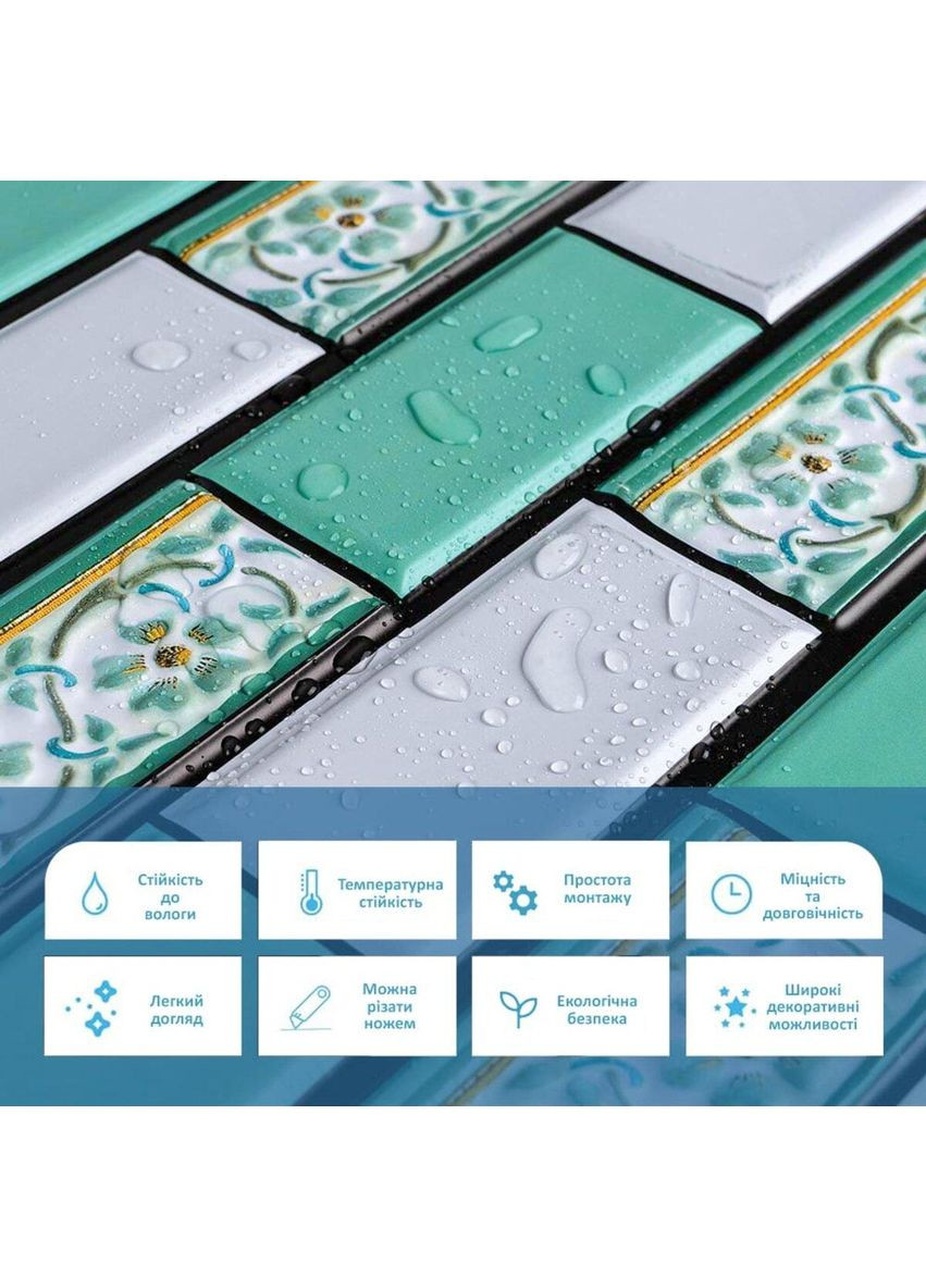 Декоративная панель ПВХ 960х480х4мм Кирпич зеленый орнамент SW-00001429 Sticker Wall (354829322)