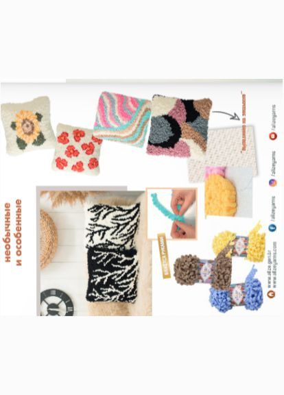 Пряжа PUFFY FINE Пуффи Файн № 113 нитки для вязания руками мелкие петли петли Alize (365829941)