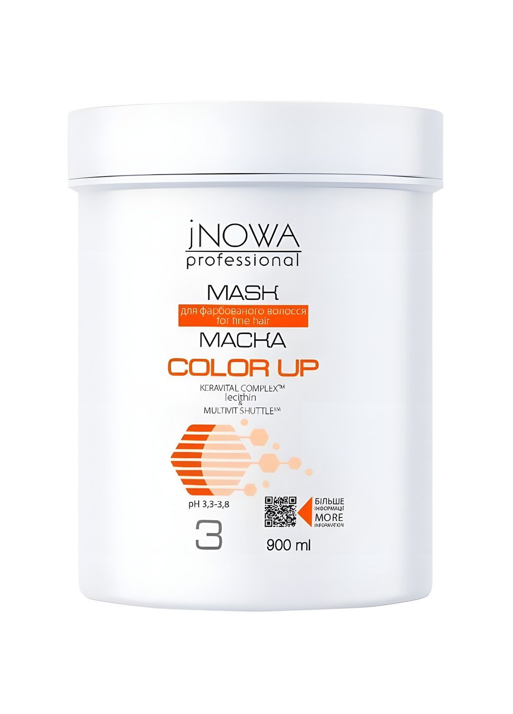 Маска Salon Care Color Up, 900 мл jNOWA Professional 29113 (328394368)