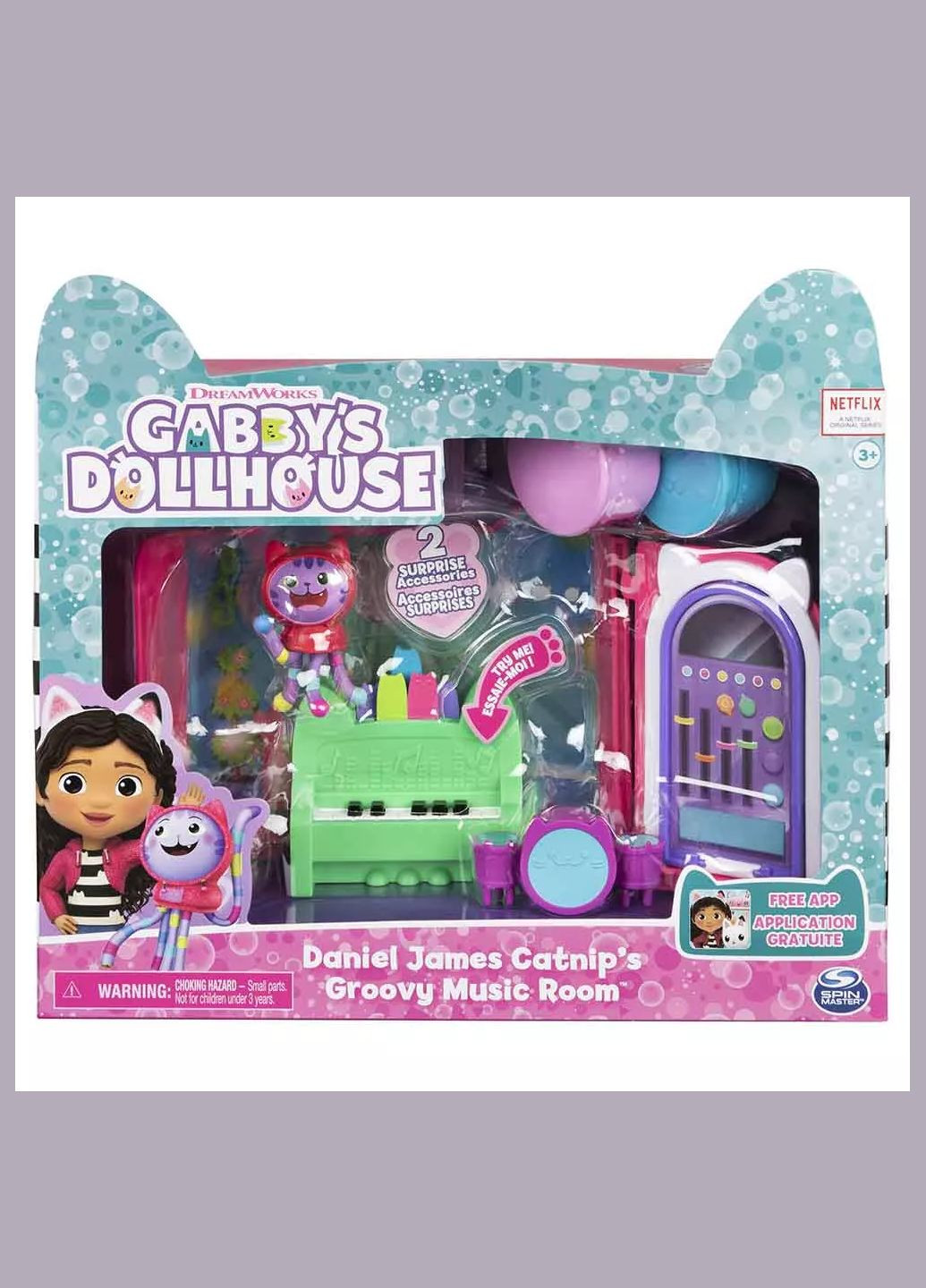 Ігровий набір Музична зала діджея Нявкота (SM36203/6065830) Gabby's Dollhouse (331791145)