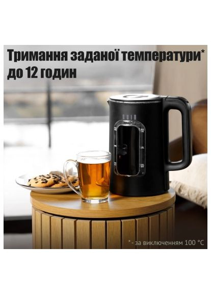 Электрочайник QUIN KTL-303 (366735280)