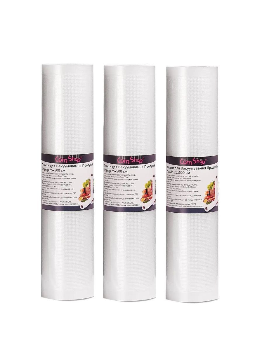 Пакеты для Вакууматора вакуумная пленка в Рулоне 25х500 см 3 шт Comshop (312485242)