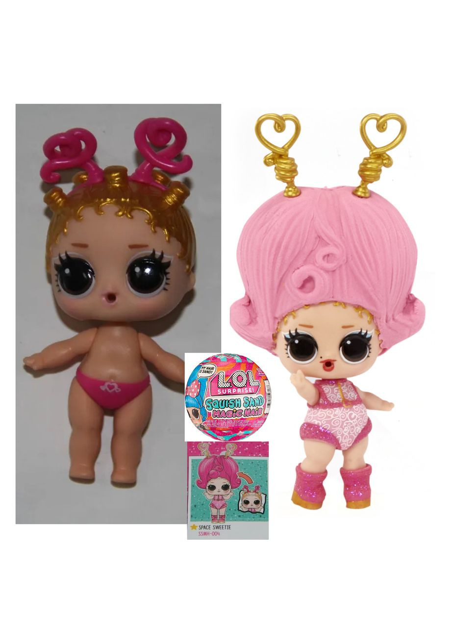 Игровой набор Lol Surprise! Squish Space sweetie Sand Magic Hair Tots- with Collectible Doll, Лол сквиш кукла лол 585692 L.O.L. Surprise! (323480750)