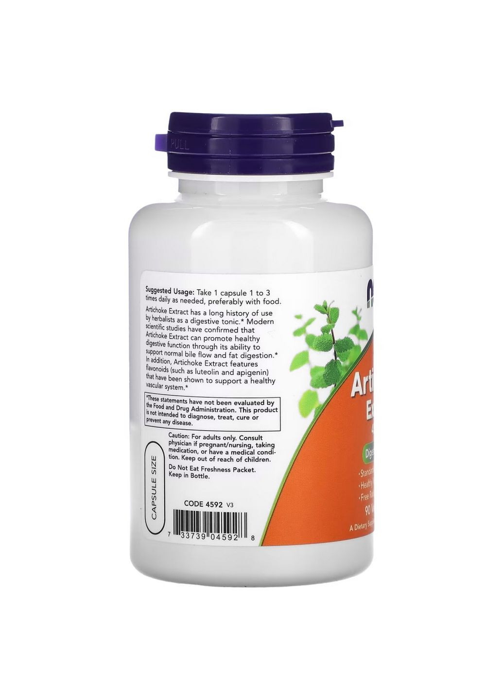 Натуральна добавка Artichoke Extract 450 mg, 90 вегакапсул Now (315873402)