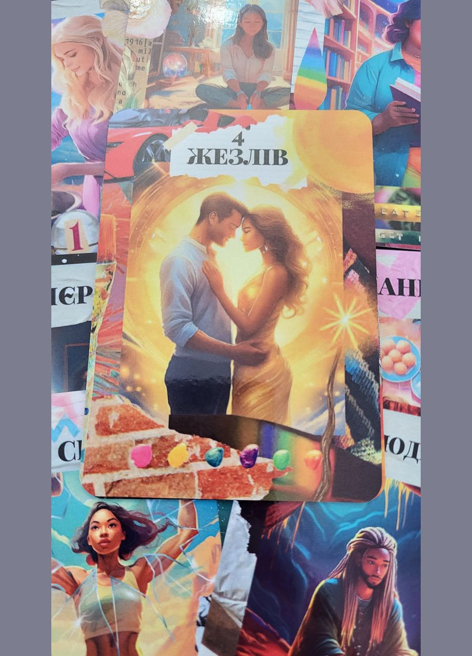 Карти Таро Абсурдне 78 карт українською No Brand (334889222)