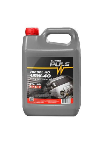 Масло моторное DIESEL HD 15W-40 3.6л 4820070240139 Turbo Puls (369663091)