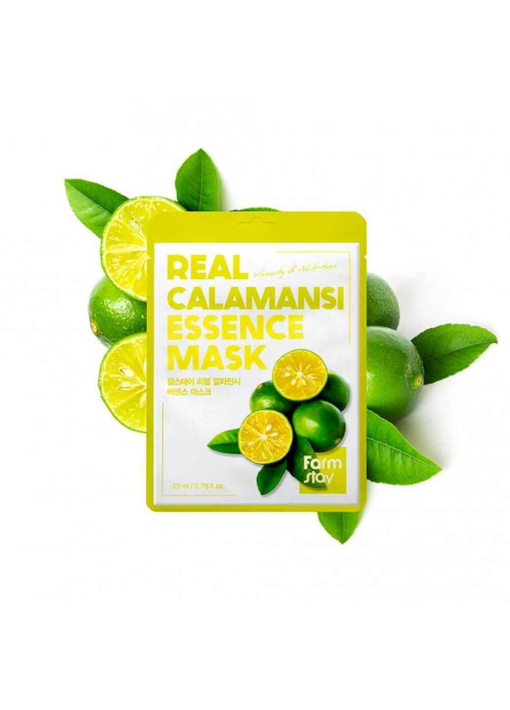 Витаминная маска для лица с экстрактом каламанси Real Calamansi Essence Mask 23 мл FarmStay (294197907)