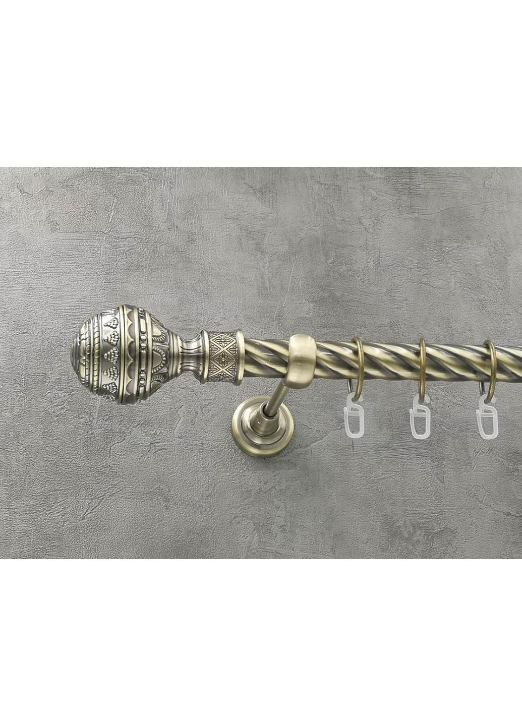 Карниз Арабеска витая штанга одинарный открытый 25 мм 160 см Антик Quadrum (352781634)