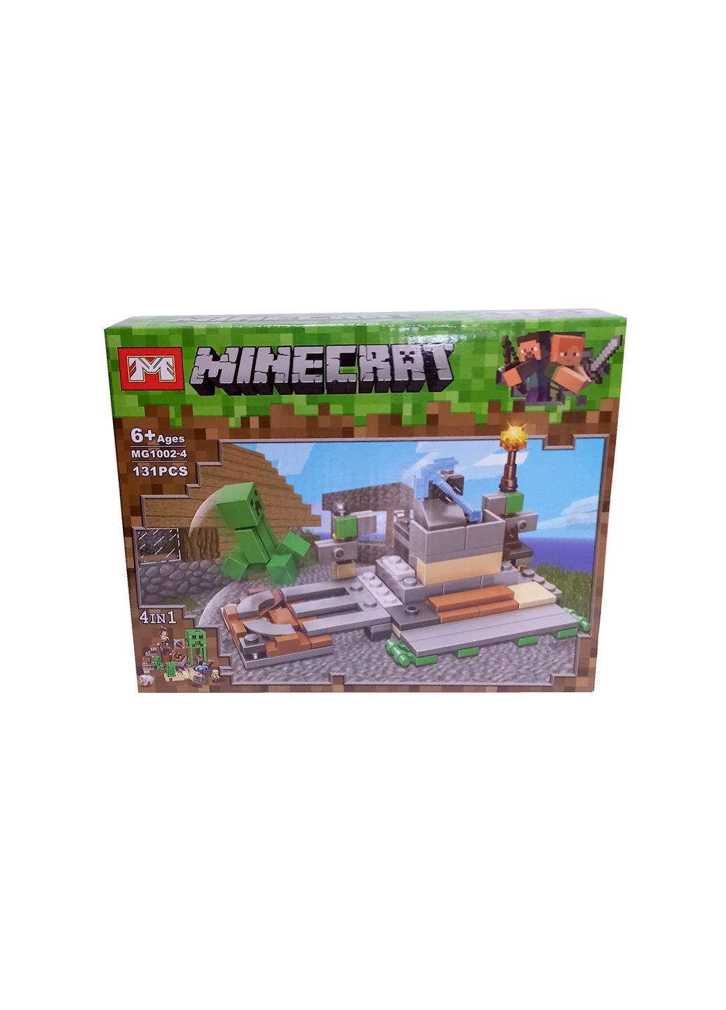 Конструктор "MY WORLD" MG1002, 4в1 124-131 деталь, Цена за 1 конструктор, в коробке (6969636261220) Вид 4 No Brand (329296280)