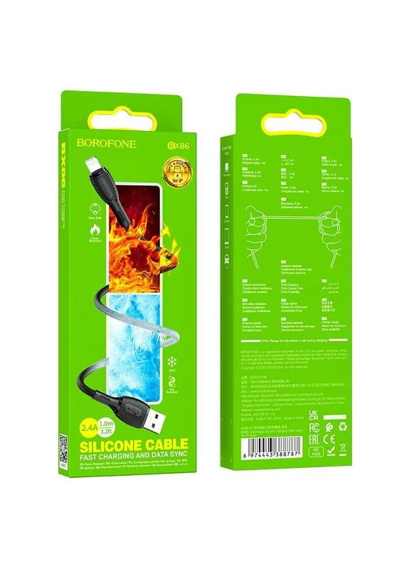 Кабель Lightning Apple BX86 |1м/2.4A| Borofone (337350388)
