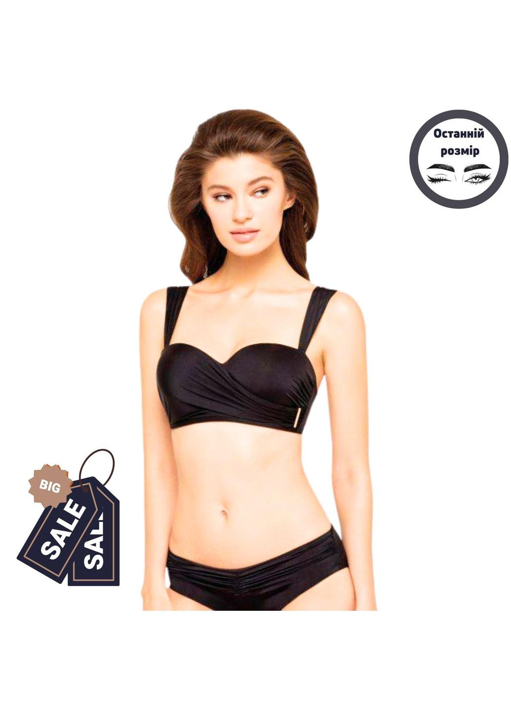 Чорний верх купальника із ущільненою чашкою marc & andre l1829-y-982-n чорний Marc & André