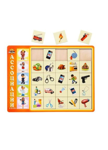 Деревянная игра Ubee развивающая игра для детей логическая игра для тренировки памяти и внимания ProDobro (367092692)