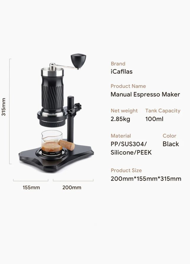 Ручная Эспрессо кофеварка ME2232 2 в 1 (R-ME2232-VS) iCafilas (303348471)