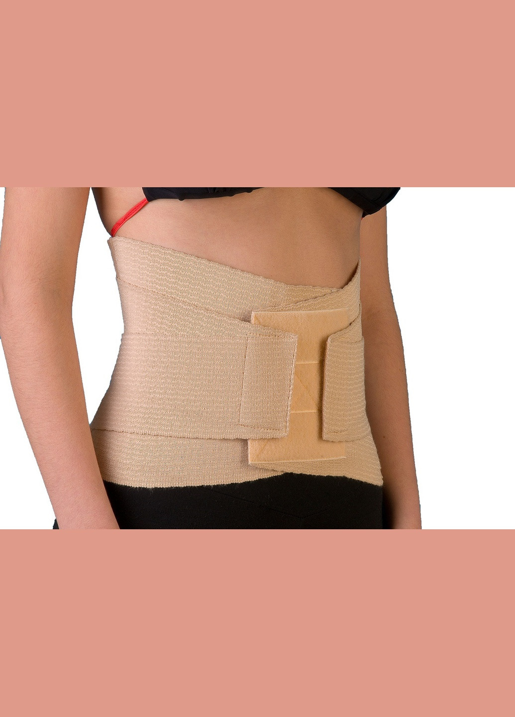 Корсет поясничный утягивающий со съемными ребрами жесткости для спины и талии ортопедический эластичный ВIТАЛI размер № (2982) Віталі (264209578)