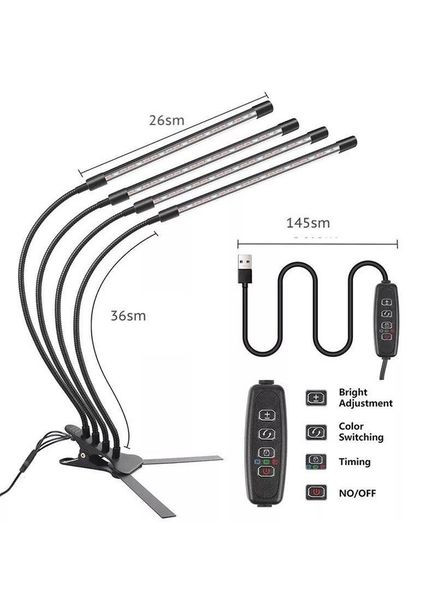 Светодиодный фитосветильник Green House Pro (36W) на прищепке Greenhouse (371875578)