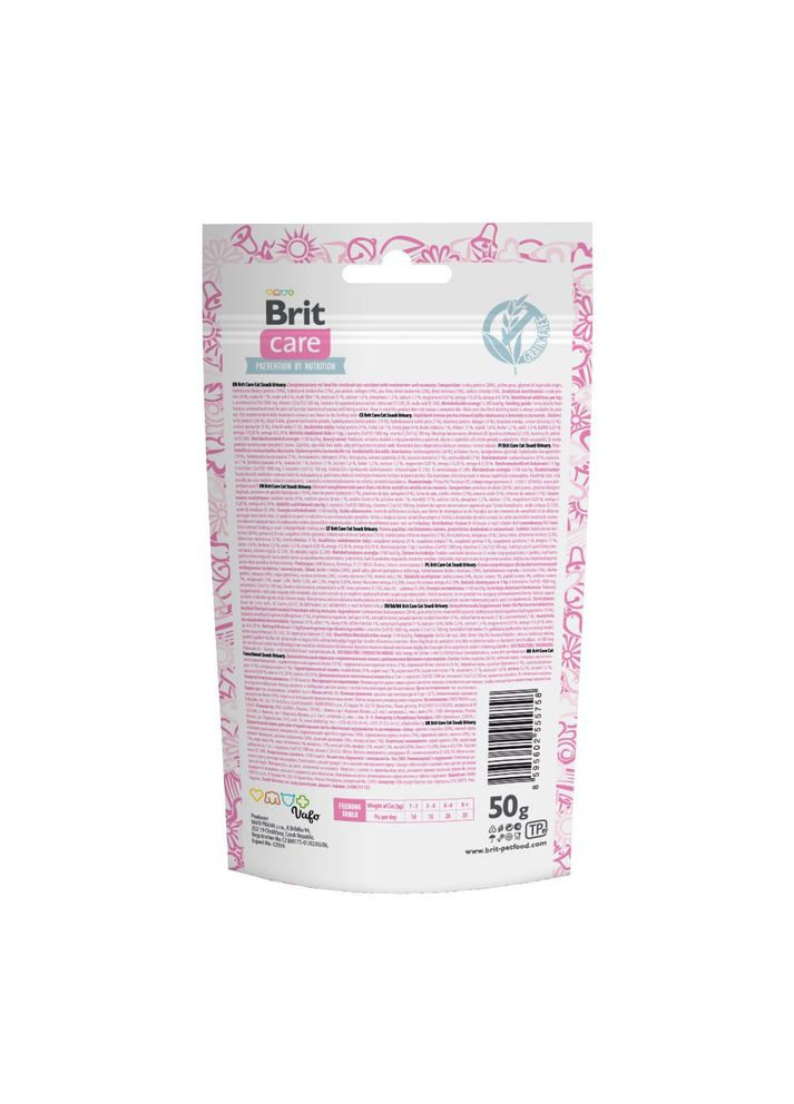 Ласощі для кішок Care Crunchy Cracker Urinary 50 г, для сечовивідної системи Brit (292258565)