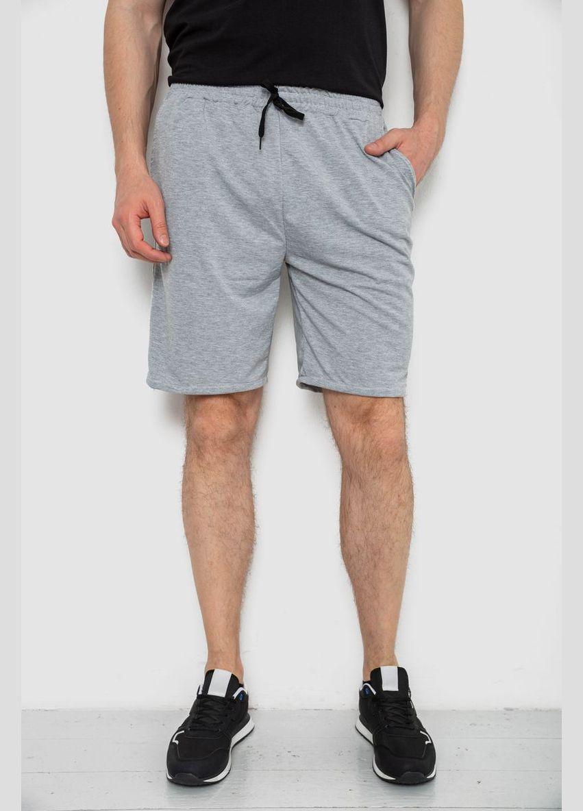 Шорты мужские,, BeCreative (329546974)