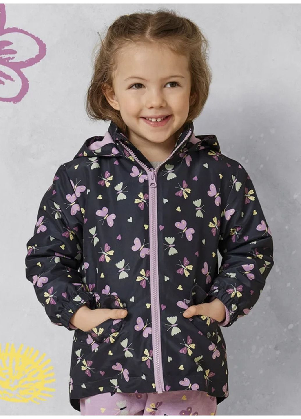 Комбінована демісезонна куртка 3 в 1 Lupilu