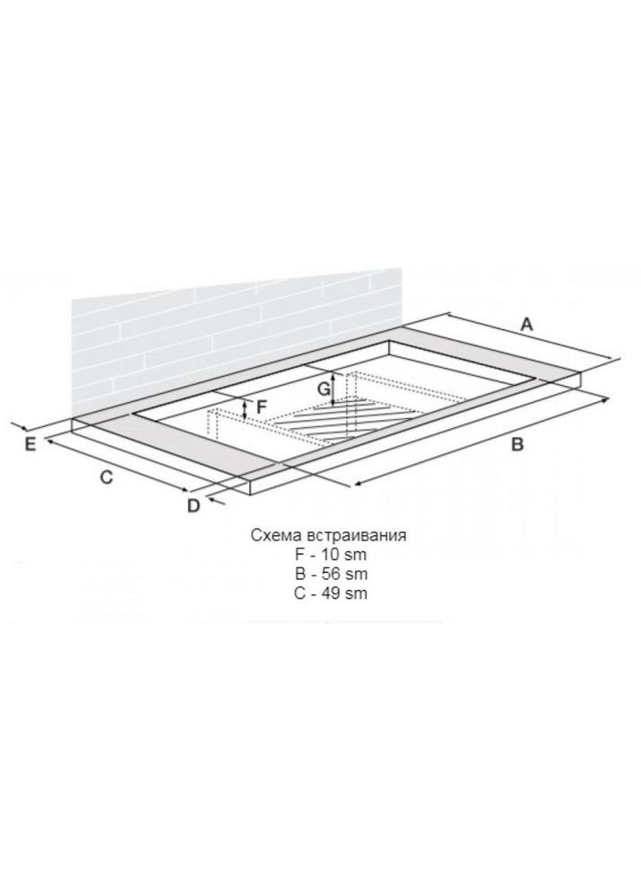Варильна поверхня газова GW641EX Gorenje (314863748)