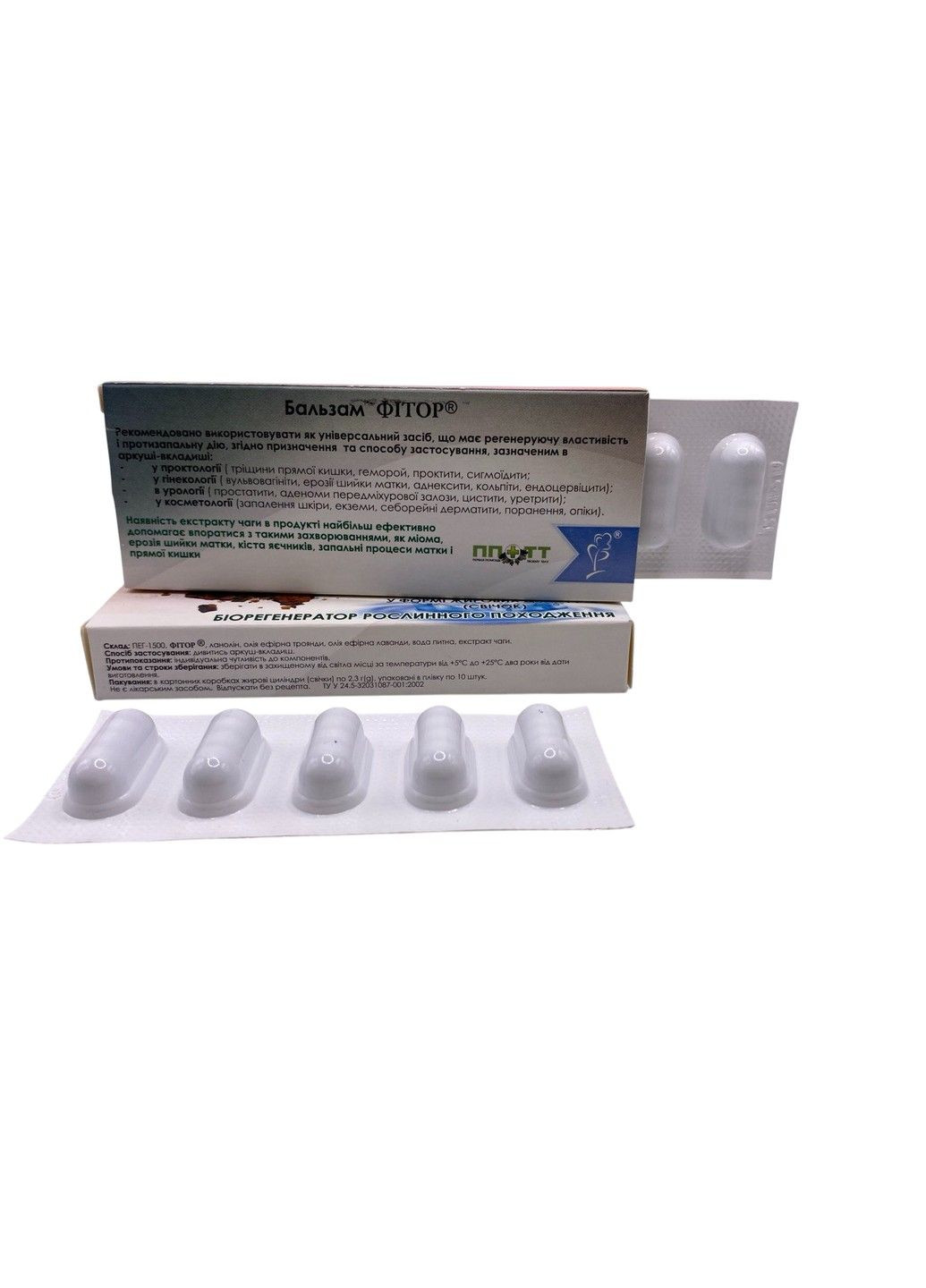 Фитосвечи фитор с экстрактом чаги при опухолях, воспалениях и аллергии 10 штук Фитория Фіторія (362133972)
