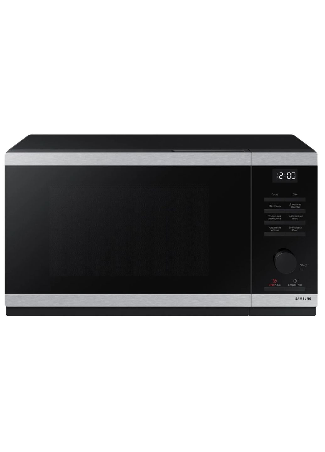 Микроволновая печь MG23DG4524ATUA с грилем Samsung