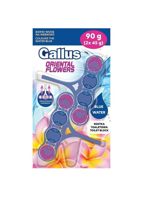 Туалетний блок Oriental Flowers Східні квіти, 90 г (2 шт.х45 г) Gallus 303439 (328398637)