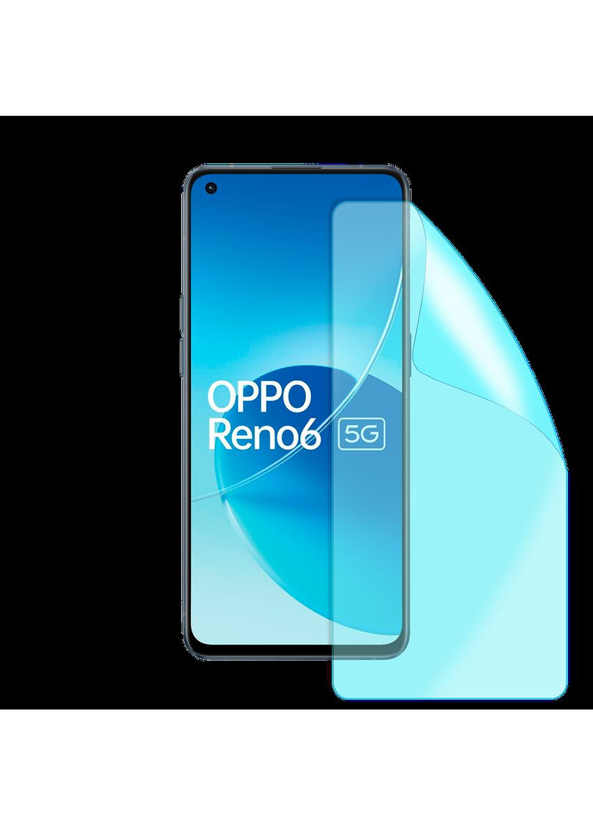 Гідрогелева плівка для Oppo Reno6 5G серії grade D No Brand (373237718)